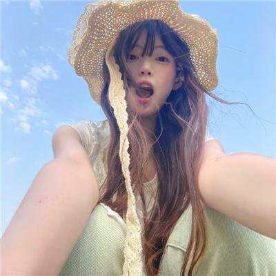 居里夫人
